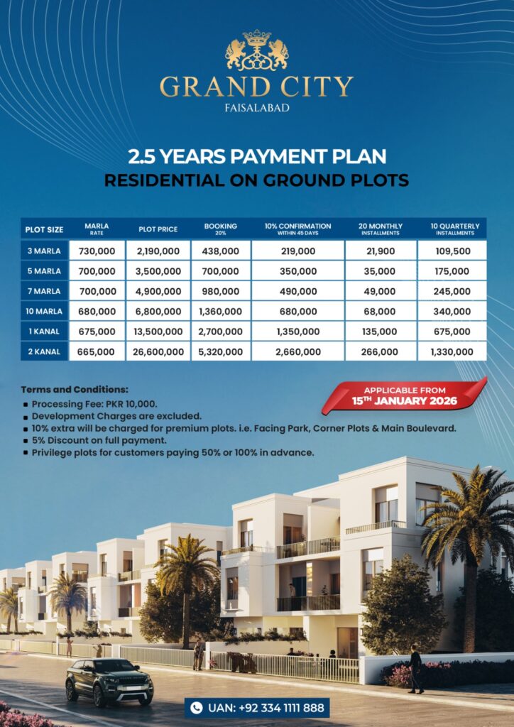 WhatsApp Image 2026 02 24 at 12.49.48 PM